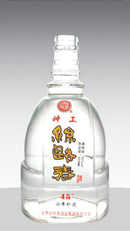 ZH-008 500ml